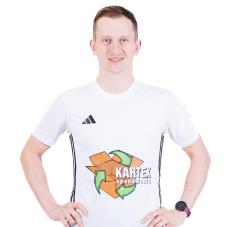 Maciej Sznajder