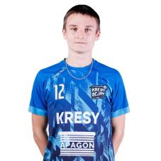 Kacper Gibas